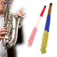 Soft Cleaning Brush Saxophone Cleaner Saver Pad Woodwind Instruments Essories Random Color For Alto Tenor SAX Musical Tool