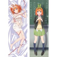 ปลอกหมอน ลาย The Quintessential Quintuplets Dakimakura Nakano Nino ขนาด 60x180 ซม. สําหรับแต่งกาย