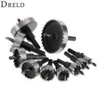 [HF14] DRELD 1Pc 12 35Mm HSS Hole Saw เจาะบิตเหล็กความเร็วสูง Holesaw เครื่องตัดโลหะเจาะเครื่องมือไฟฟ้า Herramientas Para Carpinteria