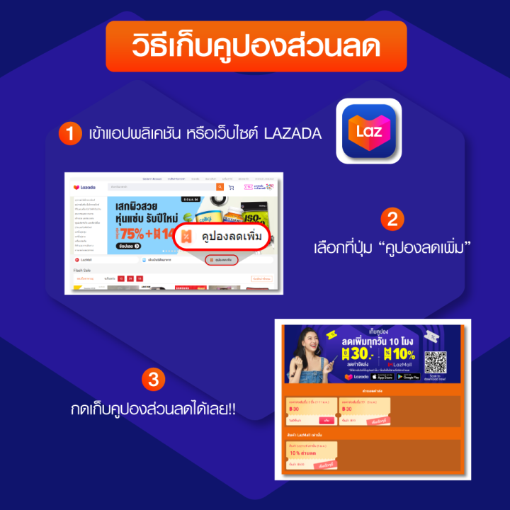 ราคาพิเศษ-1290-บ-leravan-lj-k01-หมอนนวดไฟฟ้าพกพา-เบาะนวด-รูปทรงกระต่าย-แก้ปวดเมื่อย-30d