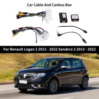 Car Cable and Canbus Box Accessories for Renault Logan 2 2012 - 2022 Sandero 2 2013 - 2022