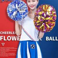 、‘】【； New Game Pom Poms Double Hole Handle Cheerleading Cheering Ball Sports Match Vocal Dance Party Concert Decor Club Supplies