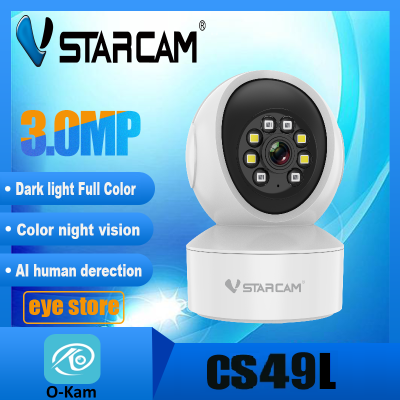 Vstarcam CS49L / C991 ( 49Q รองรับ WiFi 5G ) ล่าสุด 2022 กล้องวงจรปิดไร้สาย Indoor ความละเอียด 3-4 MP(1296P) มีระบบ AI+ สัญญาณเตือน