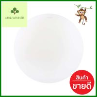 ไฟเพดาน LED PHILIPS CL200 EC 6 วัตต์ DAYLIGHT สีขาว 10 นิ้ว กลมLED CEILING FLUSH LIGHT PHILIPS CL200 EC 6W DAYLIGHT 10" WHITE **ขายดีที่สุด**