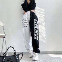 CODwuyan8340 Womens new drawstring loose sports leggings fashion casual pants