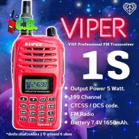 วิทยุสื่อสาร VIPER ONE s (5 วัตต์)  (160ช่องใช้งาน) สินค้าล็อตใหม่ไม่ค้างสต๊อก