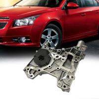 Funtasica ฝาครอบจับเวลาอุปกรณ์ปั๊มน้ำมันประกอบ25190867 55556428สำหรับ Opel ASTRA ทนทาน