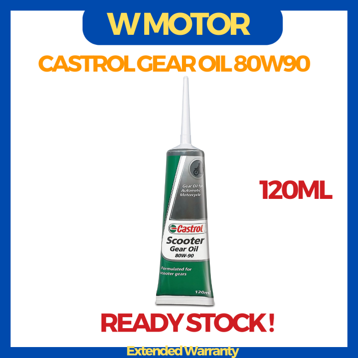 CASTROL SCOOTER GEAR OIL 80W90 Lazada