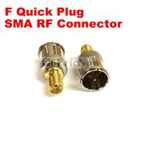 10 pcs RF Coaxial 50ohm F Quick Male to SMA Female Connector Plug Electrical Connectors