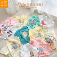 Girls clothing girls shirt womens T-shirts fashion girls clothes  2023 summer childrens short-sleeved T-shirt boys and girls thin Korean childrens clothing cartoon printing childrens clothing fashion