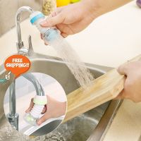 ♠✼❈ 360 Degree Kitchen Faucet Aerator Adjustable Water Filter Diffuser Water Saving Nozzle Faucet Connector Shower Kitchen Tap Filte