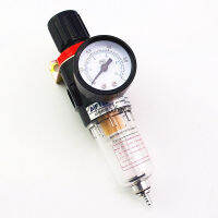 QDLJ-Afr-2000 1/4" Bspp Pneumatic Filter Regulator Air Treatment Unit Pressure Gauge Oil Separator Pressure Switches