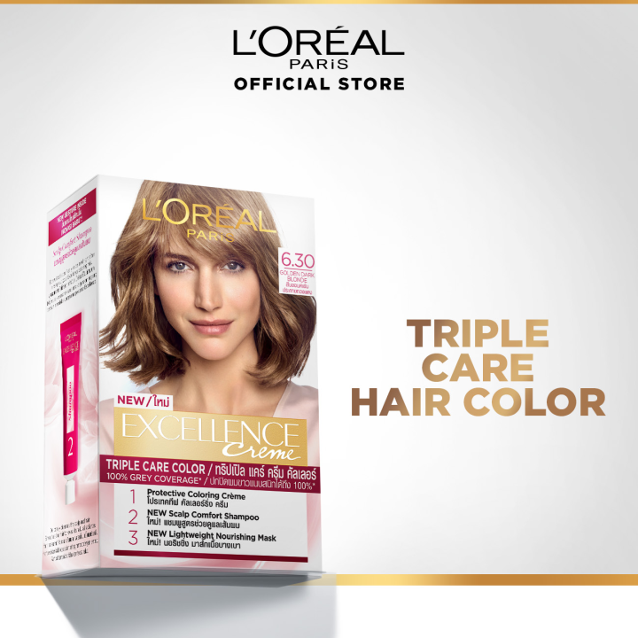 L'Oreal Paris Excellence Creme Triple Care Hair Color - #6.30 Golden ...