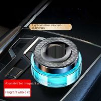 Car Aromatherapy Air Freshener Aromatherapy Automatic Spray Car Interior Accessories