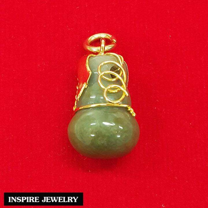 inspire-jewelry-จี้หยก-เพื่อก่อให้เกิดความเป็นสิริมงคล-ความเจริญรุ่งเรือง-ความมีโชคลาภแก่ผู้ได้ครอบครอง-และทำให้อายุยืนยาว-ขนาด-1-2-x-2-cm-พร้อมถุงกำมะหยี่