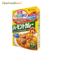 เฮ้าส์ เวอร์มองท์ เคอร์รี โน 7 อัลเลอร์เจน 108 กรัม (36 กรัม x 3 ซอง) House Vermont Curry No7 Allergens 108 g.