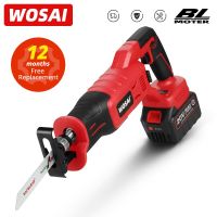 WOSAI MT-Series 20V Brushless Electric Saw 3500 SPM Motor Metal Wood Cutting Tool Variable Speed Cordless Reciprocating Saw Tapestries Hangings