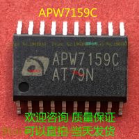 【❂Hot On Sale❂】 KUAOEL Apw7159c Apw7159cki-trg Sop20