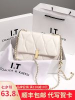 【hot seller】 Kong Purchasing Womens and This Year High-end Texture Design Fashion Chain Messenger are