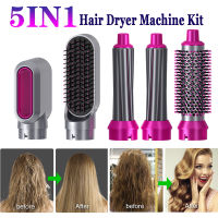 5 in 1 Hair Dryer Hot Air Comb Automatic Hair Curler Curling Iron Hair Straightener Brush Blower Dryer Comb Hair Styling Tools