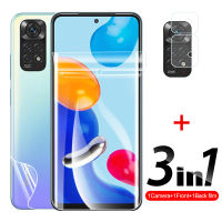 3IN1กล้องด้านหลังฟิล์มไฮโดรเจลสำหรับ Xiaomi Redmi Note 11 11S 11Pro 11 Pro S Note11 5G ฟิล์มป้องกันปกป้องหน้าจอ2201117TG