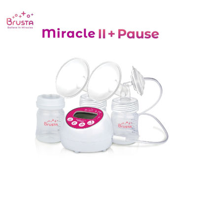 Brusta เครื่องปั๊มนม Miracle Two Plus Pause มี 4 โหมด โหมดรีดน้ำนมค้างเต้า 9 ระดับ