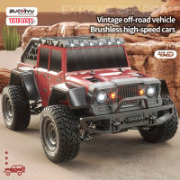 Jdd【in stock】【original available】scy 16104 4WD off-road Vehicle Retro Wrangler 1: 16รีโมทคอนโทรล38 km/h 70 km/h High-Speed Racing แบบจำลอง RC รถของเล่นสำหรับเด็ก