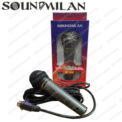 SOUNDMILAN ไมค์โครโฟน รุ่น ML-5551 Microphone ไมค์โครโฟนแบบมีสาย สายยาว 3.5 M PT SHOP