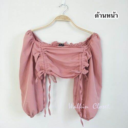 walkin-closet-เสื้อผ้าไหมอิตาลีสีพื้น-รูดคู่ด้านหน้า-สม็อคหลัง-แขนยาว-สไตล์เกาหลี-it1