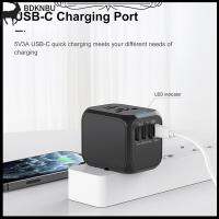 Bdkbu ซ็อกเก็ต Adaptor Traveling อะแดปเตอร์เครื่องชาร์จติดผนังไฟอเนกประสงค์ชนิด C All-In-One