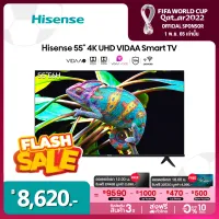 [พร้อมส่ง 7 พ.ย.] Hisense ทีวี 55 นิ้ว 4K รุ่น 55E6H UHD VIDAA U5 Smart TV 2.5G+5G WIFI Build in Netflix & Youtube /DVB-T2 / USB2.0 / HDMI /AV รุ่น 55E6H Voice control