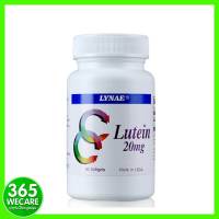 LYNAE LUTEIN 20 MG 60 เม็ด ลูทีน 20 มก. 365wecare