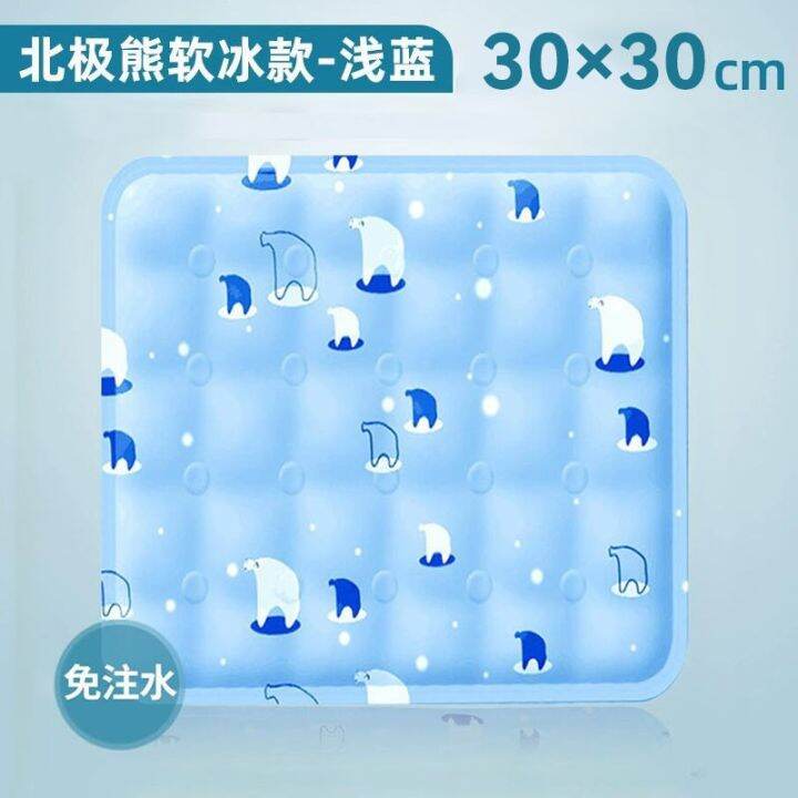 cooling-mat-cushion-summer-mats-cool-ice-pet-from-cold-injection-gel-students