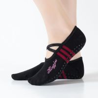 High Quality Women Ladies Yoga Socks Particle Sole Bottom Non-Slip Open Back Cotton Dance SocksTH