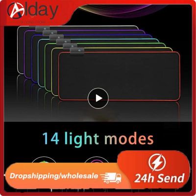 【jw】℡  Mousepad Pc Accessories Desk Protector Backlight Mause Gamer Rgb