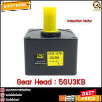 หัวเกียร์GEAR HEAD MOTOR CPG 5GU3KB