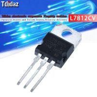 5PCS L7812CV L7812 TO220 7812 LM7812 MC7812 TO-220 New and Original IC Chipset WATTY Electronics