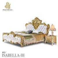 ISABELLA-III BED เตียงนอนเจ้าหญิง หลุยส์ 6ฟุต สีทองเชมเปญ รุ่น อิซาเบลลา 3