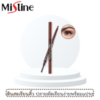 ดินสอเขียนคิ้วหัวตัด มิสทีน โปรเชฟ (1 แท่ง) / Mistine Proshape Eyebrow Pencil (1 piece)