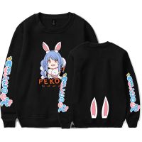 Sudadera estampada con cuello redondo, ropa de calle, Jersey de Manga Harajuku, usada, pekora, holgada, novedad de 2021