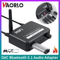 ▣☏ DAC Bluetooth 5.1 Audio Receiver Digital to Analog Converter 3.5mm AUX RCA L/R U-Disk Optical Stereo Hifi 2 in1 Wireless Adadper