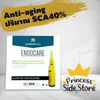 Endocare Ampoules SCA40% กล่อง 7 หลอด (หลอดละ 1ml)