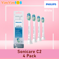 Philips Sonicare C2 # HX9024/67 Optimal Plaque Control Toothbrush Head, White