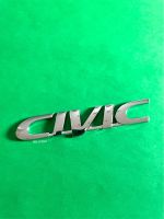 โลโก้ CIVIC EK ขนาด 12.6x2.6 cm.