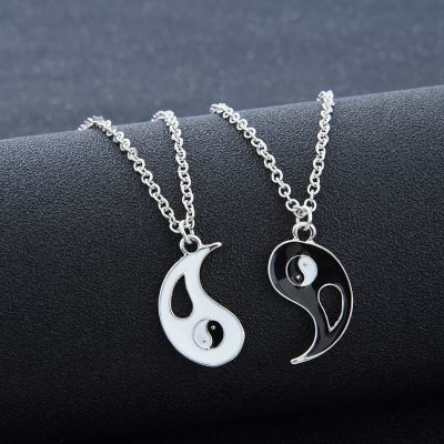 Best friends stitching necklaces for Lovers Charm Pendant Necklace colar masculino Taiji gossip yin yang pendant couple necklace