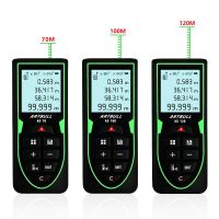 ARTBULL Strong green laser Rangefinder 70m 100m 120m rechargeable Laser Distance Meter measure tape