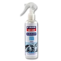 Cleaning spray car สเปรย์ ฟอกหนัง น้ำยาขัดเบาะรถ น้ำยาขัดภายใน รถยนต์ ขนาด 260ml  สเปรย์ทำความสะอาดภายในรถยนต์ สเปรย์ฟอกเบาะ สเปรย์ฟอกพรม