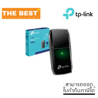 WIRELESS USB ADAPTER (ยูเอสบีไวไฟ) TP-LINK ARCHER-T2U DUAL BAND AC600 MINI