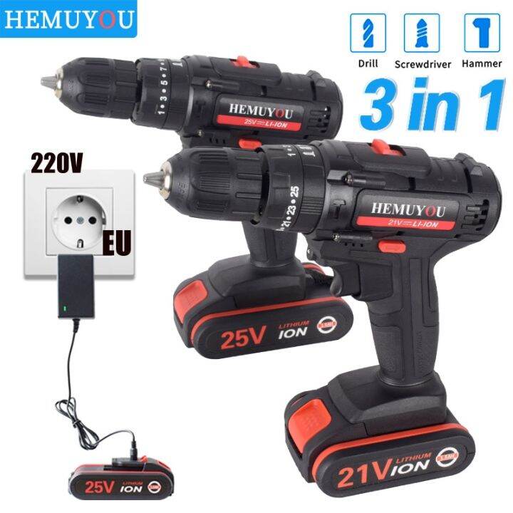 Electric Cordless Screwdriver Impact Drill 3 Functions Wireless Mini Lithium Battery Charging