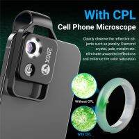 200X Mobile Magnification Microscope Lens Mini Mobile Phone Camera Video Micro Lens LED Light Guide Micro Pocket Macro Lenses